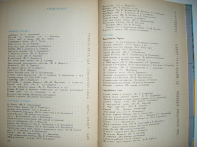DSCF6094.JPG