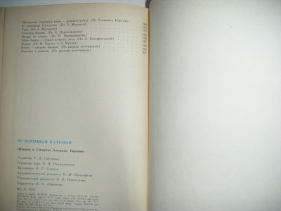 DSCF6095.JPG