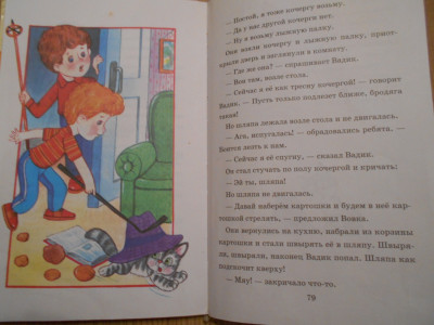 DSCN3246.JPG