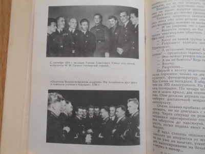 DSCN4601.JPG