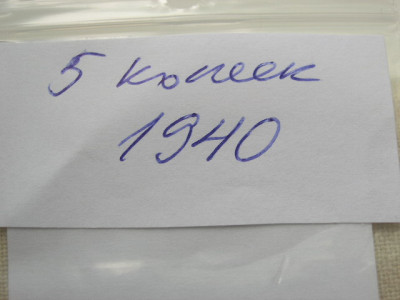 P1010004.JPG