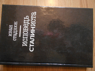 DSCN5376.JPG