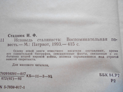 DSCN5377.JPG