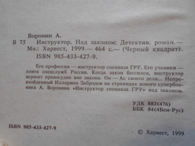 DSCN5403.JPG