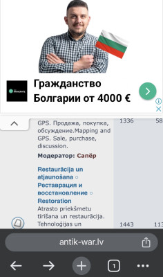 684DD6FD-0E0B-4EA6-9E44-EAF6282E8DE0.jpeg