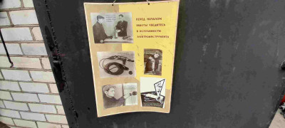 20250606_091626_UKnpSCSo6N.jpeg