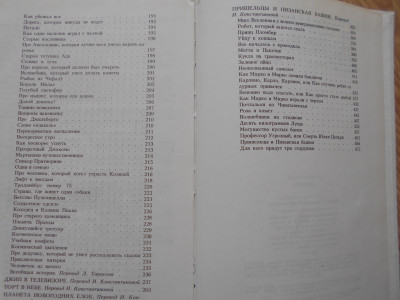 DSCN5391.JPG