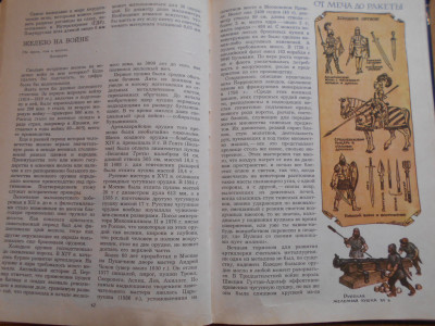 DSCN4950.JPG