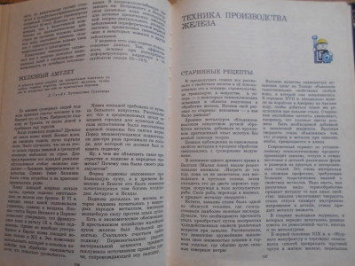 DSCN4952.JPG