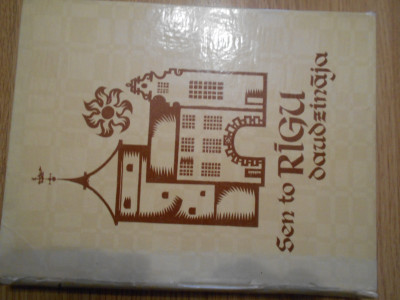 DSCN2890.JPG