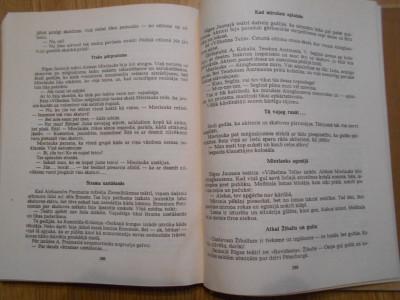 DSCN2883.JPG