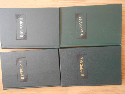 DSCN5062.JPG