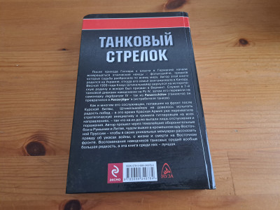 20250609_071847.jpg