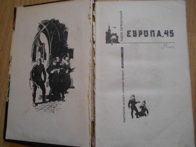 DSCN4882.JPG