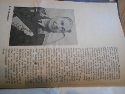DSCN4876.JPG