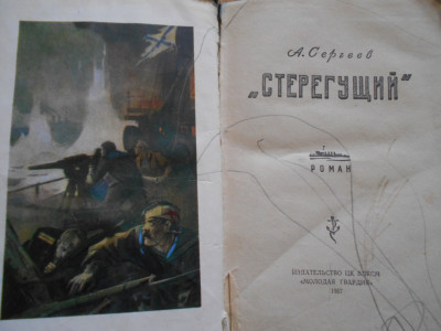 DSCN4546.JPG