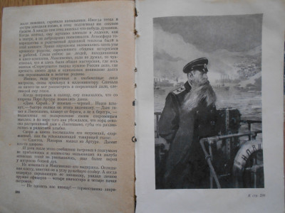 DSCN4550.JPG