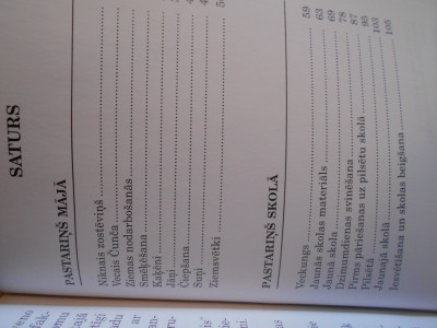 DSCN5492.JPG