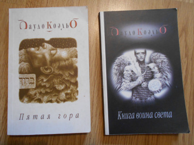 DSCN5512.JPG