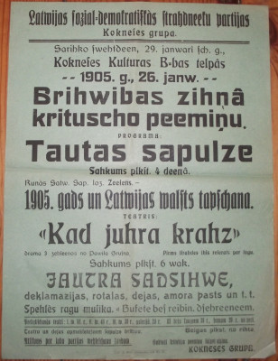 DSCF9782.JPG
