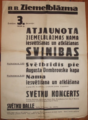 DSCF9784.JPG