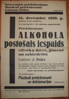 DSCF9785.JPG