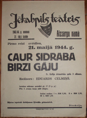 DSCF9788.JPG