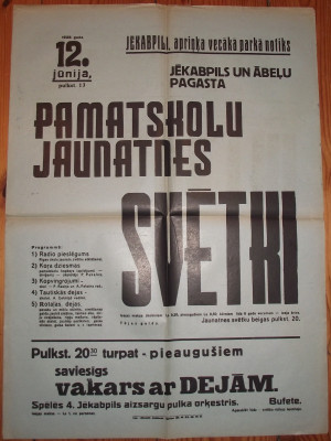 DSCF9790.JPG