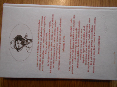 DSCN5488.JPG