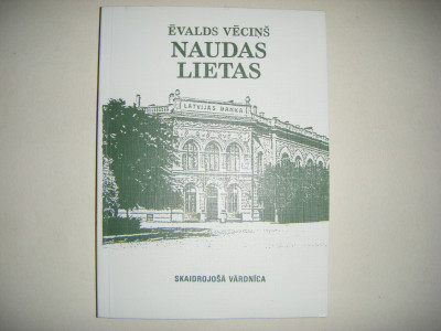 DSCF3009.JPG