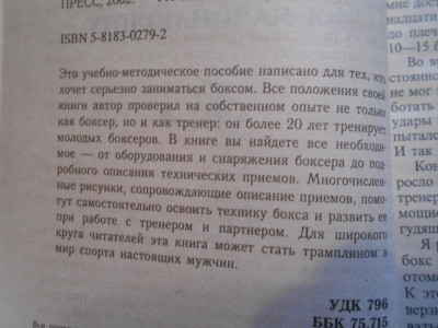 DSCN5503.JPG