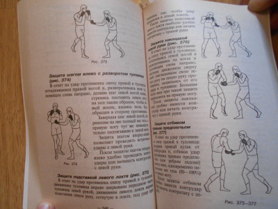 DSCN5505.JPG