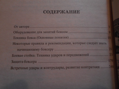 DSCN5507.JPG