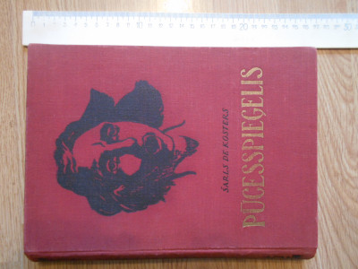 DSCN3965.JPG