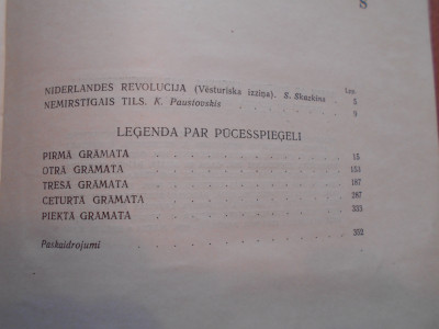 DSCN3967.JPG