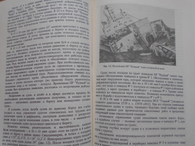 DSCN5085.JPG