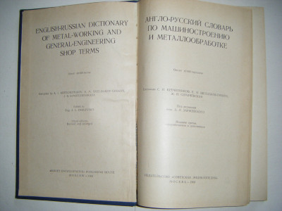 DSCF4796.JPG