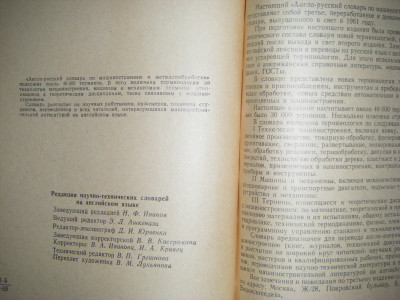DSCF4797.JPG