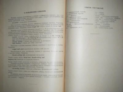 DSCF4798.JPG