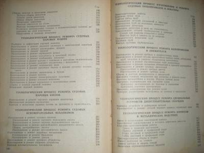 DSCF3369.JPG
