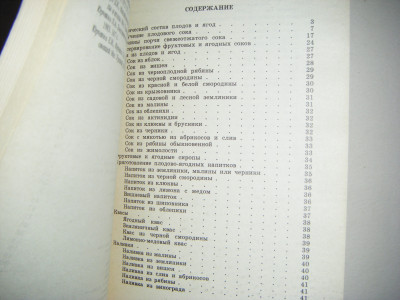 DSCF2613.JPG
