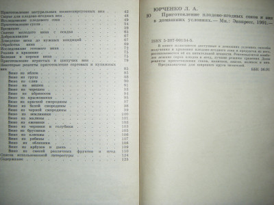DSCF2614.JPG