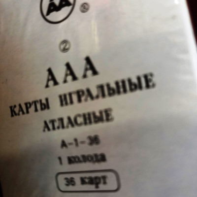 20250609_162336.jpg