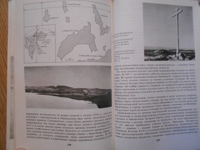 DSCN4668.JPG
