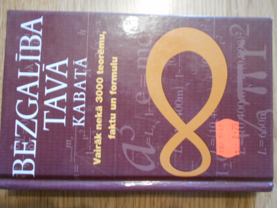 DSCN5499.JPG