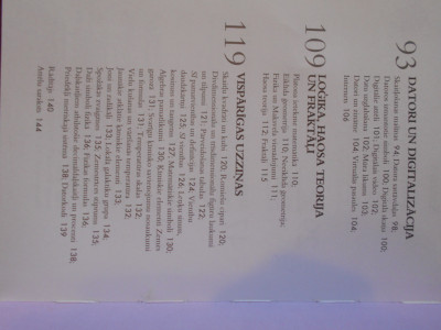 DSCN5501.JPG