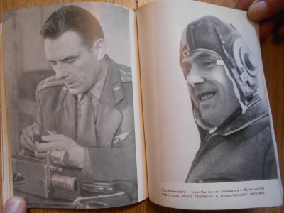 DSCN5510.JPG