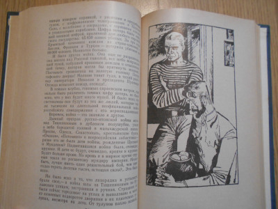 DSCN5447.JPG