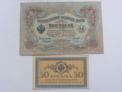 P1010003.JPG