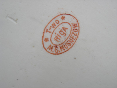 P1010020.JPG